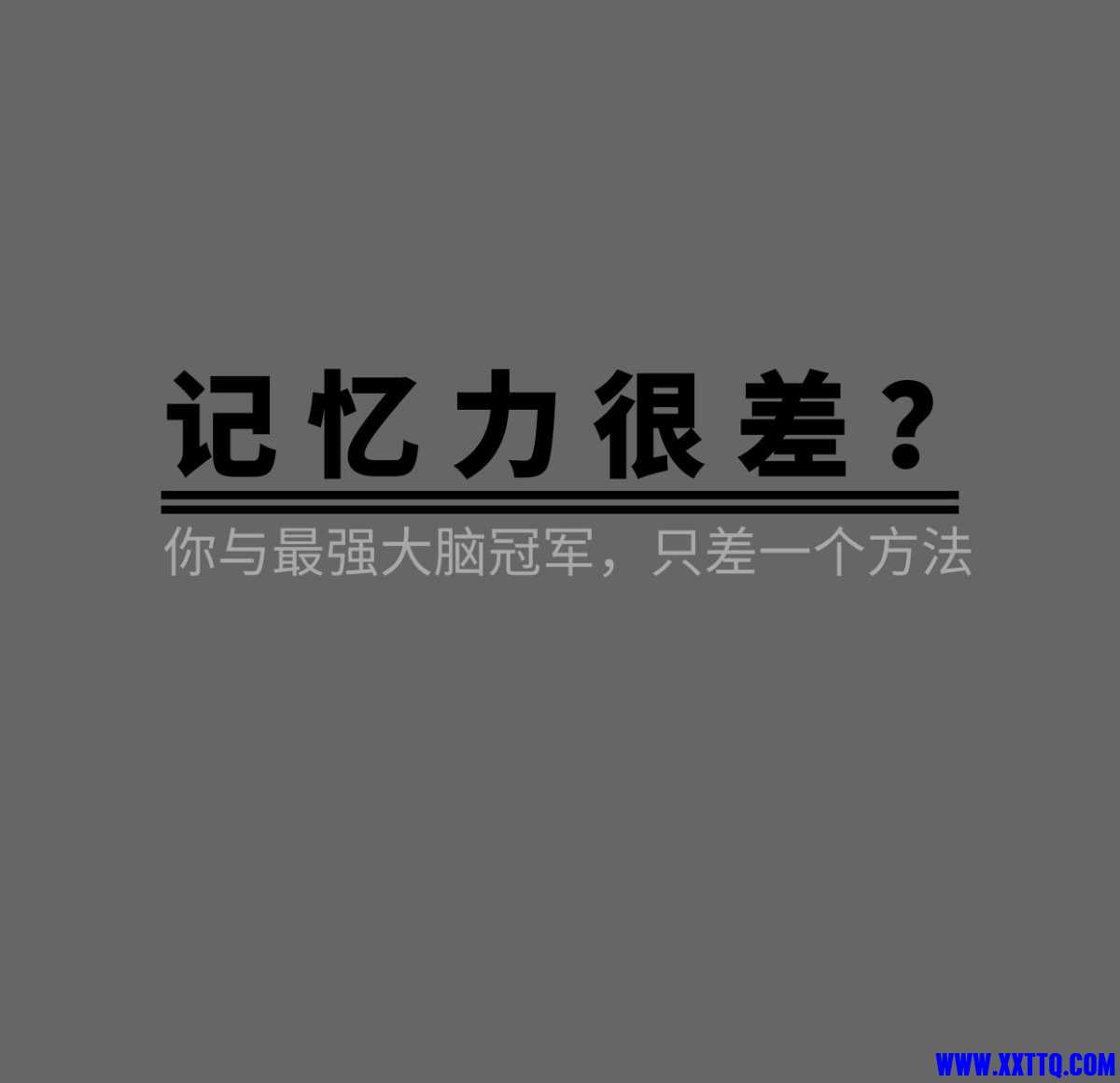 v2-0f68e4e51c874be0bc7b6519a4194ec6_720w.jpg