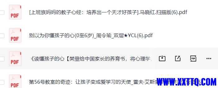 微信截图_20240513091859.png