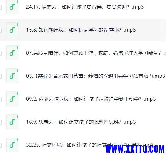 微信截图_20240513092031.png