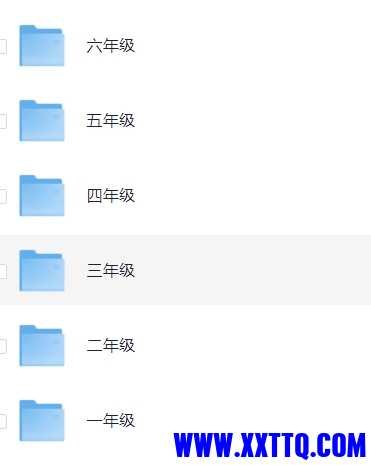 微信截图_20240514101241.png