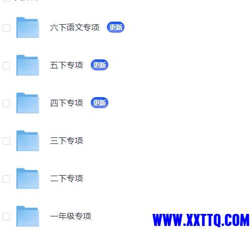 微信截图_20240514101447.png