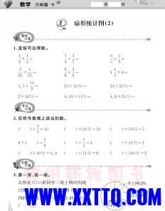 微信截图_20240516095554.png