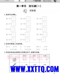微信截图_20240516095700.png