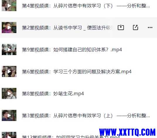微信截图_20240516095855.png