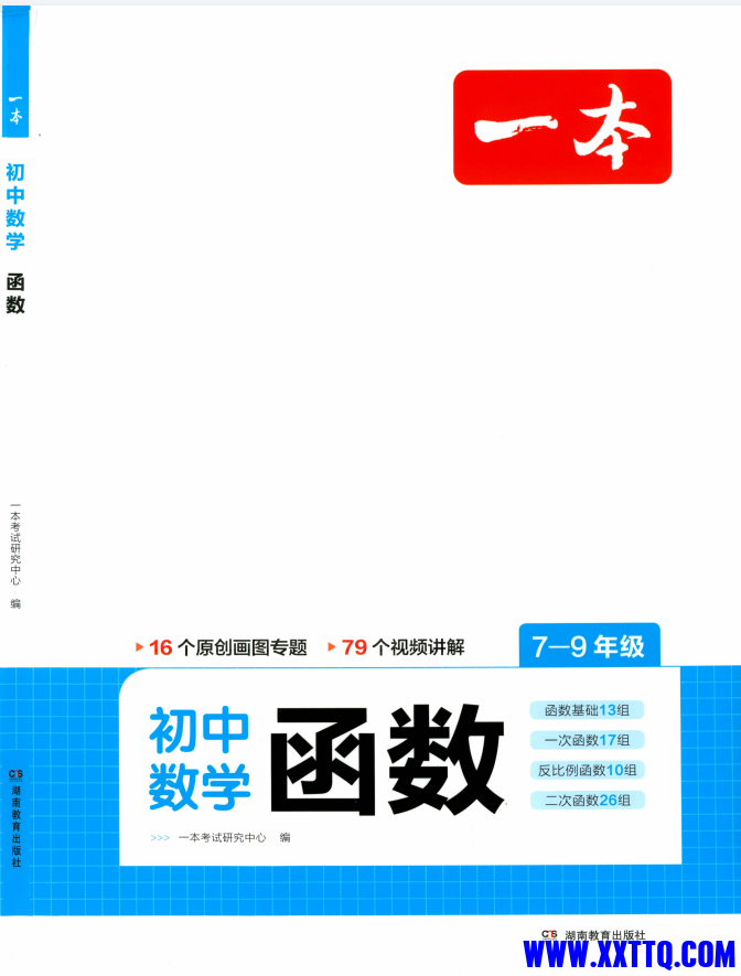 QQ图片20240516154010.png