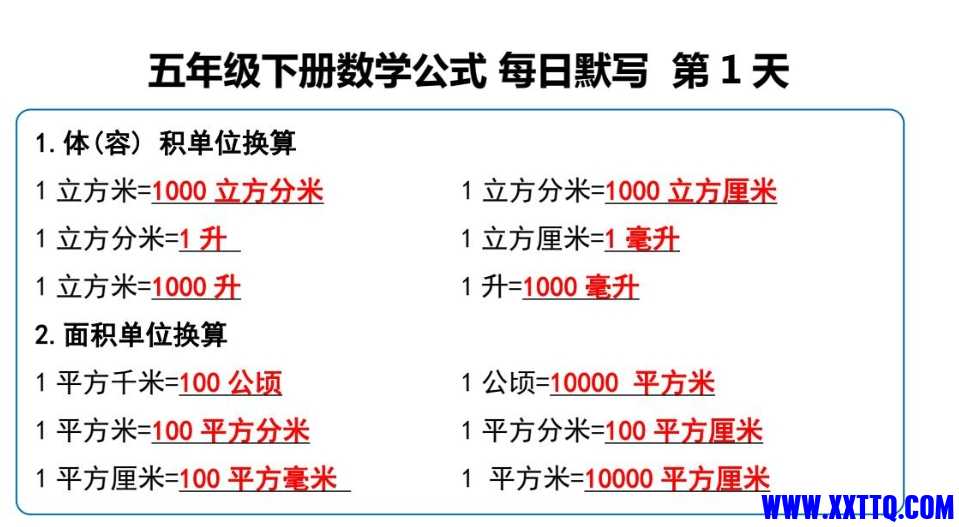 微信截图_20240517101242.png