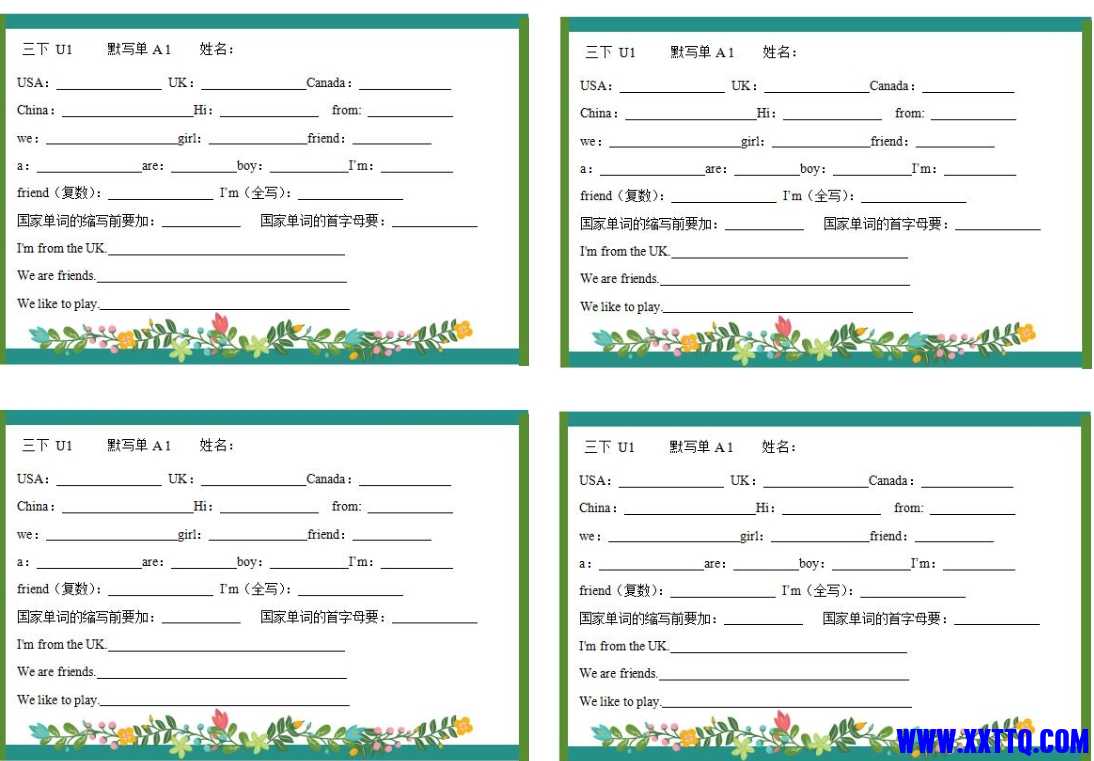 微信截图_20240517101421.png