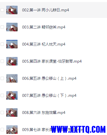 QQ图片20240517104022.png