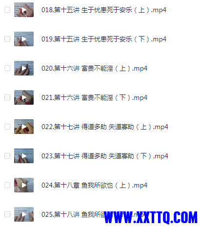 QQ图片20240517104047.png