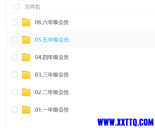 微信图片_.png