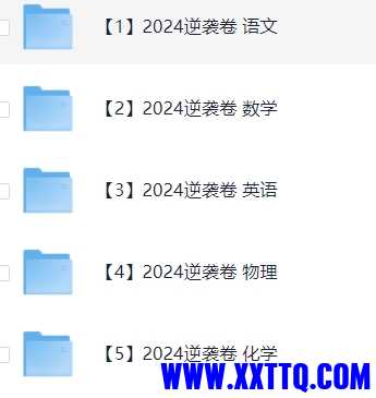微信截图_20240518114123.png