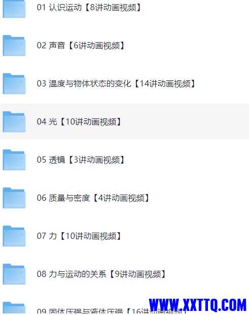 微信截图_20240518114342.png