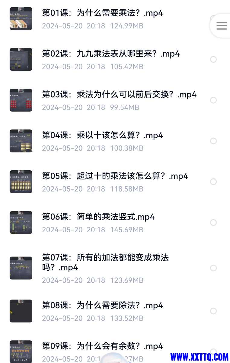 Screenshot_20240520_202304.jpg