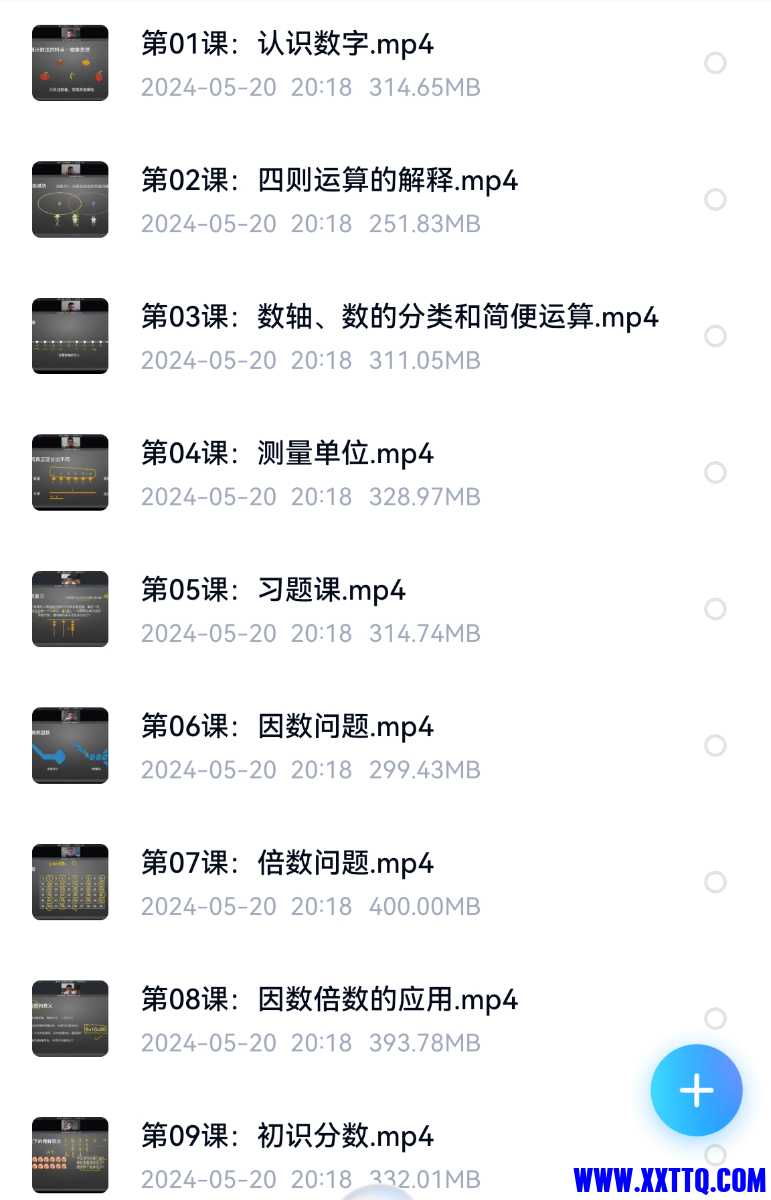 Screenshot_20240520_202327.jpg