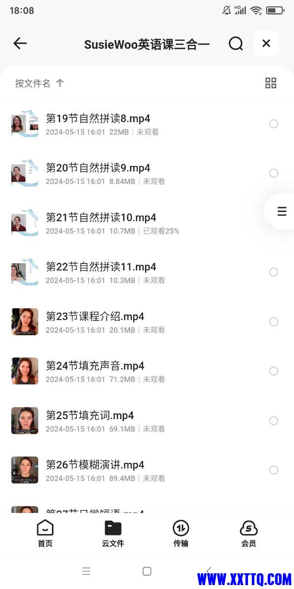 Screenshot_2024-05-20-18-08-10-901_com.quark.browser.jpg