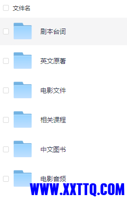 QQ图片20240522093617.png