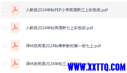 QQ图片20240522162026.png