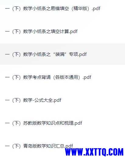 微信截图_20240528084132.png