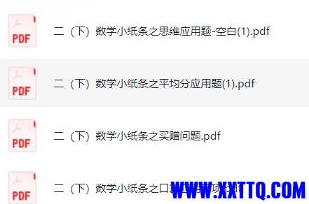 微信截图_20240528084241.png