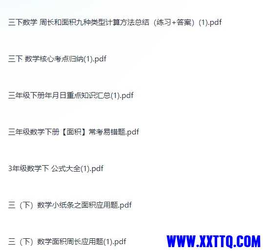 微信截图_20240528084340.png