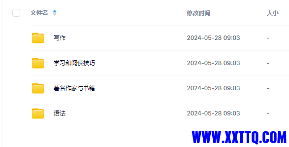 语法.png