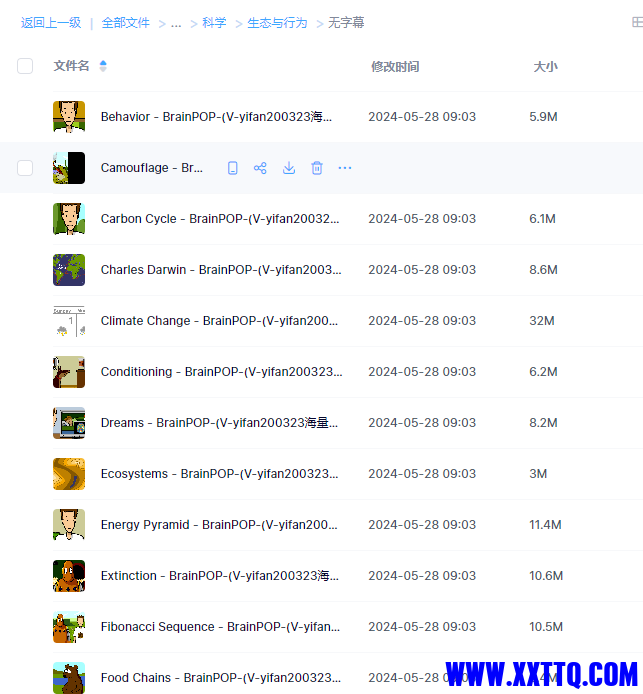 科学2.png