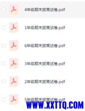 QQ图片20240528104331.png