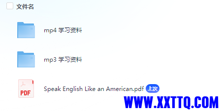 QQ图片20240529191058.png