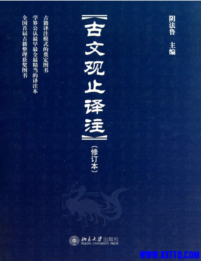 QQ图片20240530102001.png