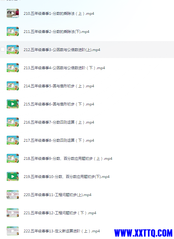 QQ图片20240604094431.png