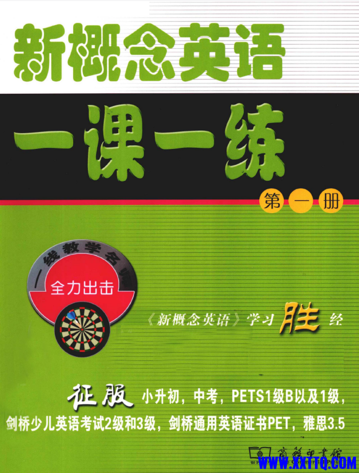 QQ图片20240605144339.png