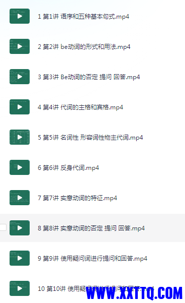 QQ图片20240606104117.png