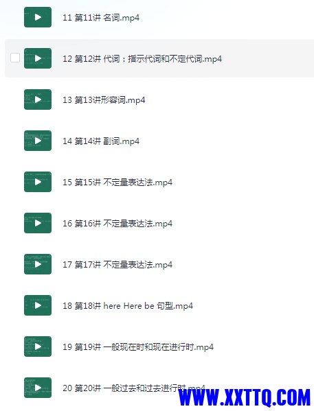 QQ图片20240606104137.png