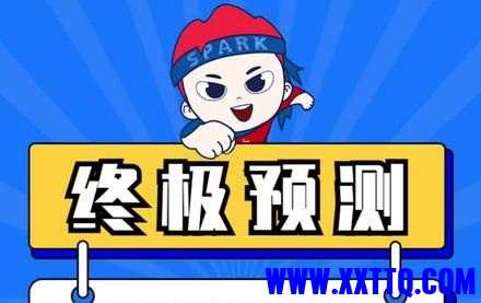 f4e11aba68ea317a08923f4c0ca74fda_tplv-dy-resize-origshort-autoq-75_330.jpeg