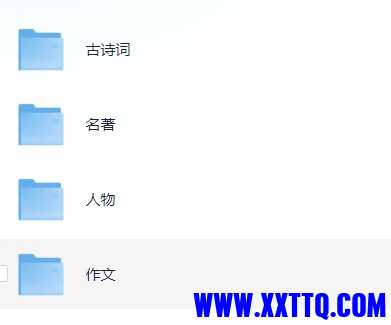 微信截图_20240607091020.png