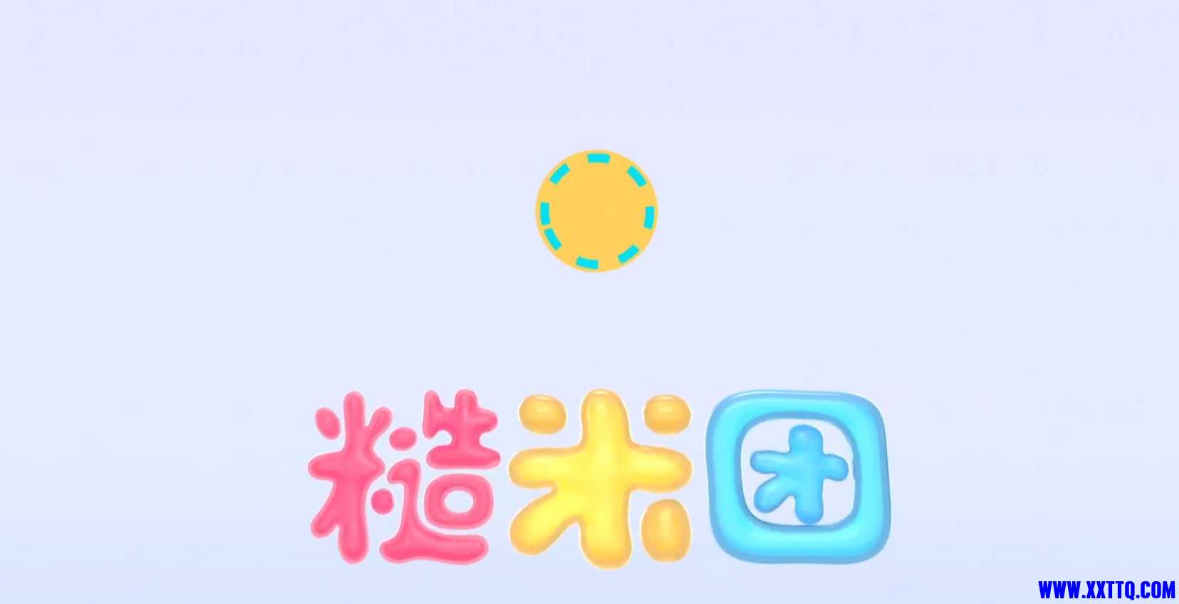 微信截图_20240607172321.png