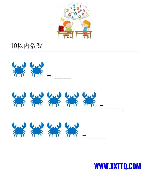 微信截图_20240608091752.png