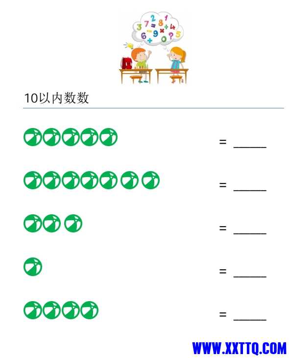 微信截图_20240608091742.png