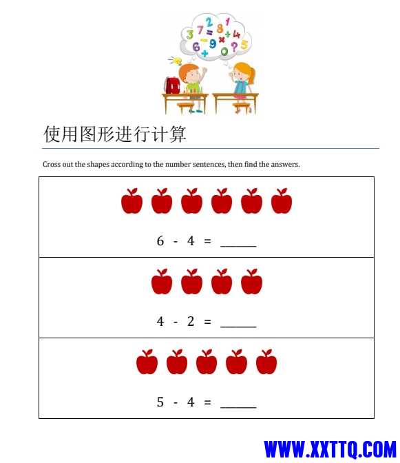 微信截图_20240608091812.png