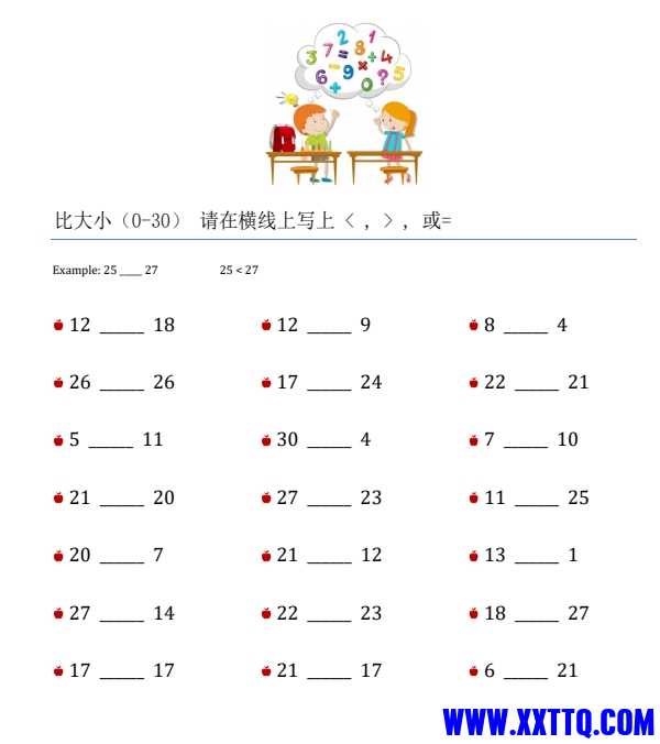 微信截图_20240608091802.png