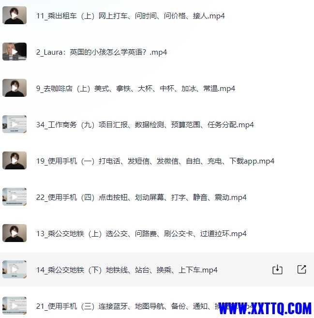 微信截图_20240608161708.png