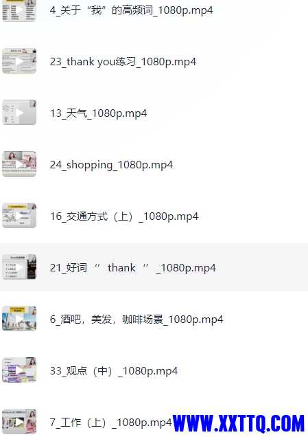 微信截图_20240608161503.png