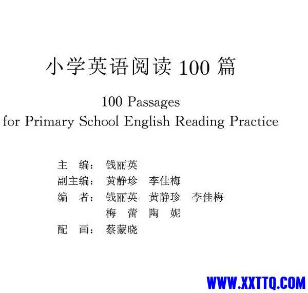 微信截图_20240609101829.png