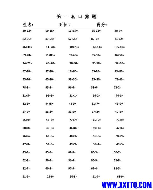 微信截图_20240611120940.png