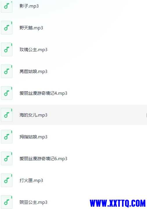 微信截图_20240611121748.png