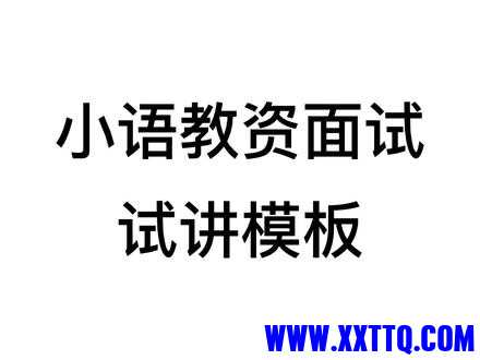 a58a3621c0ee8c9893ee8e4ba3338b0d~tplv-dy-resize-origshort-autoq-75_330.jpeg