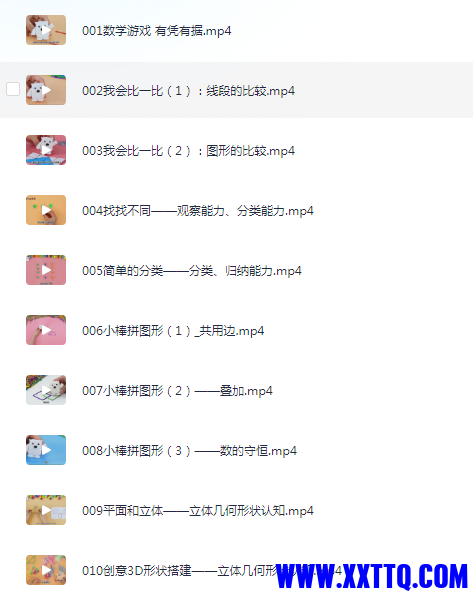 GDIYU459B05Q1`X1P]0P4JI.png