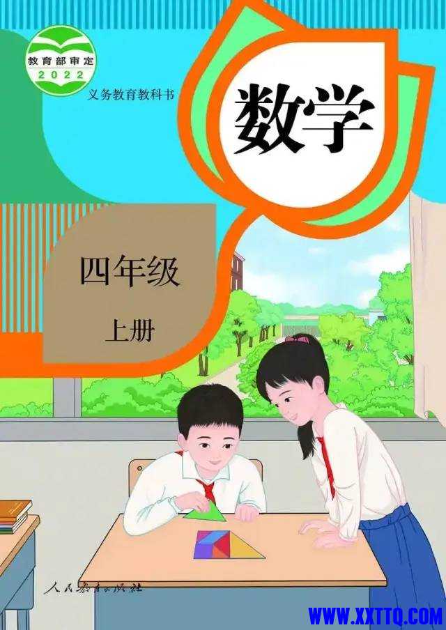 微信图片_20240612091324.jpg