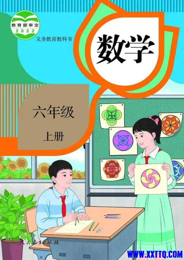 微信图片_20240612091329.jpg