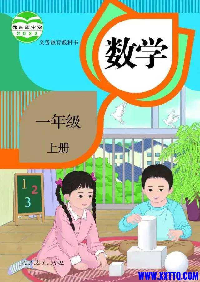 微信图片_20240612091307.jpg